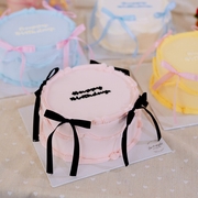 Ballerina Ribbon - Pinkish Black 6"